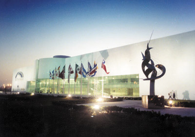 Avanza adecuación del World Trade Center para Juegos Centroamericanos