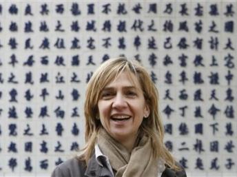 Imputan por corrupción a la infanta Cristina