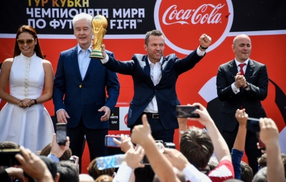 Trofeo de la Copa del Mundo ya se encuentra en Rusia