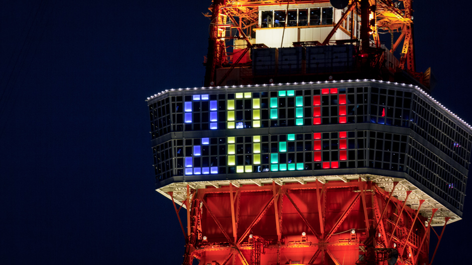 Tokio 2020 revela su calendario de 33 deportes y 339 eventos