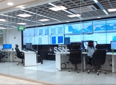 Sin registro de daños tras sismo de magnitud 5.0 en Veracruz