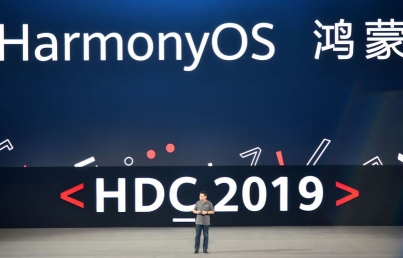 Huawei presenta su propio sistema operativo para competir con Android
