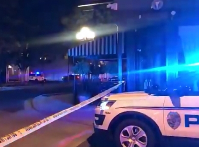 Hombre de 24 años de edad sin antecedentes cometió masacre en Ohio
