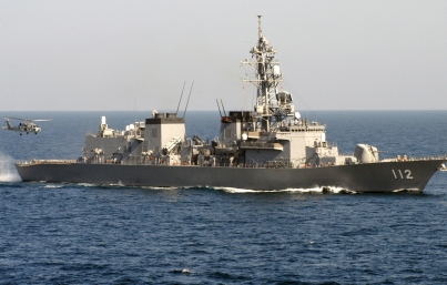 Rescatan a 20 pescadores norcoreanos tras colisión con barco de Japón