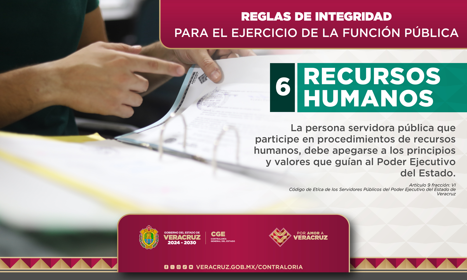 Regla de Integridad