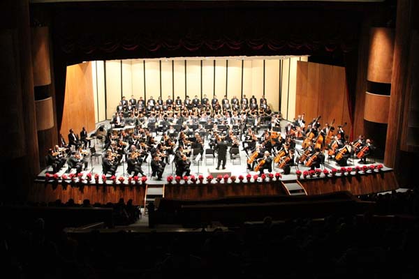 Concierto de la Sinfónica de Xalapa a beneficio de Ahteca