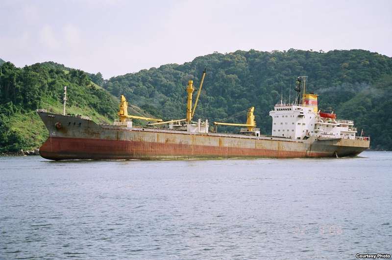 La ONU es la instancia que debe decidir cuánto tiempo permanecerá detenido el barco Mu Du Bong en Tuxpan