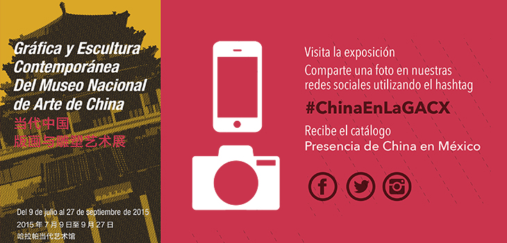 Invita IVEC a tomarse una selfie en la Galería de Arte Contemporáneo