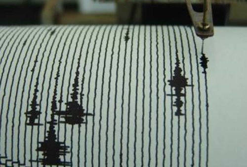 Sismo de 6.4 grados golpea la isla del sureste de Japón