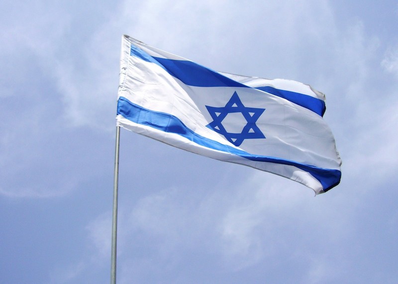 Israel aprueba ley que fortalece su control sobre Jerusalén