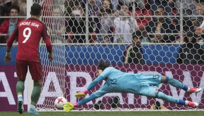 “Tri” cae en Copa Confederaciones ante Portugal, que es tercero en Rusia 2017