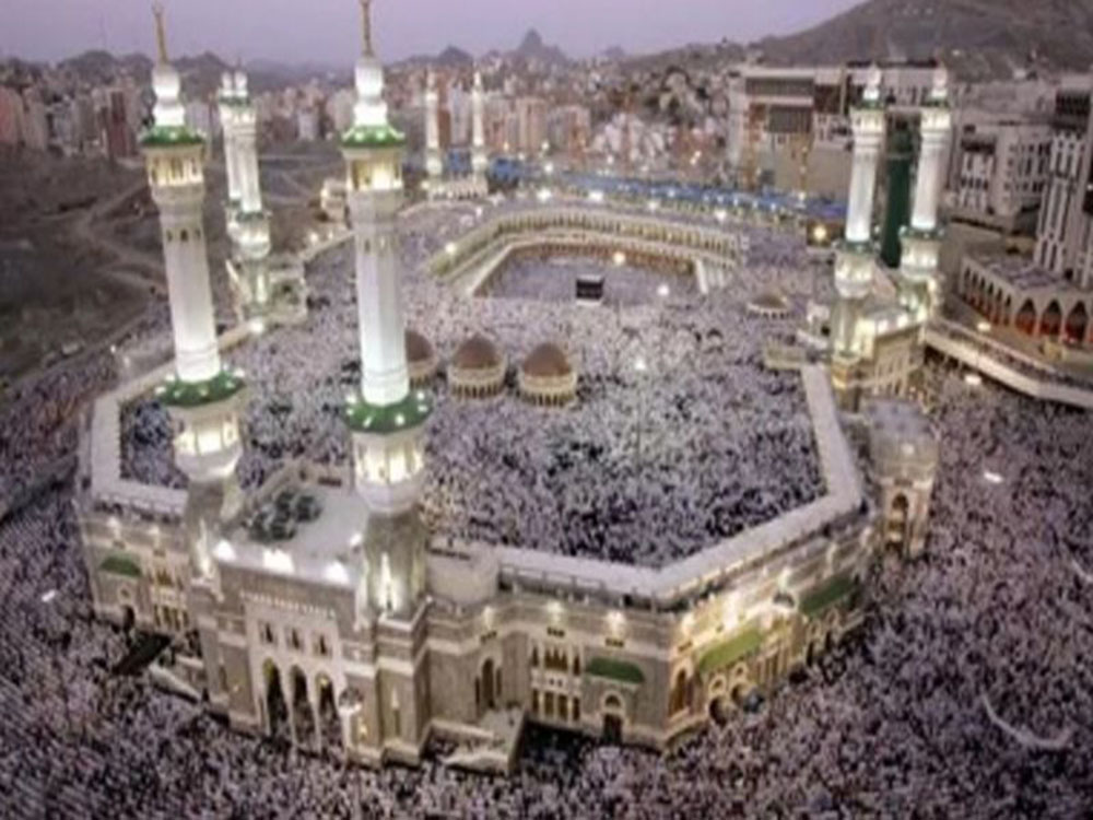 Casi dos millones de musulmanes comienzan peregrinación a La Meca