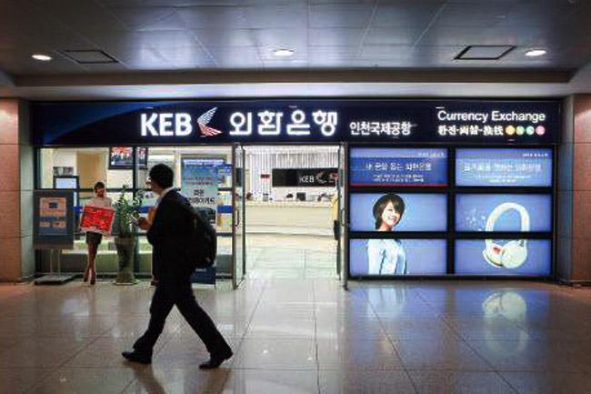 Autorizan operación del coreano Banco KEB Hana México