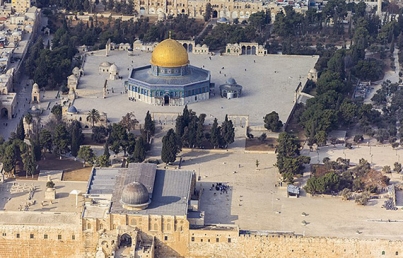 Cumbre Islámica reconoce a Jerusalén Este como capital de Palestina