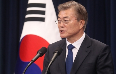 Trump merece crédito por el diálogo intercoreano: Presidente surcoreano