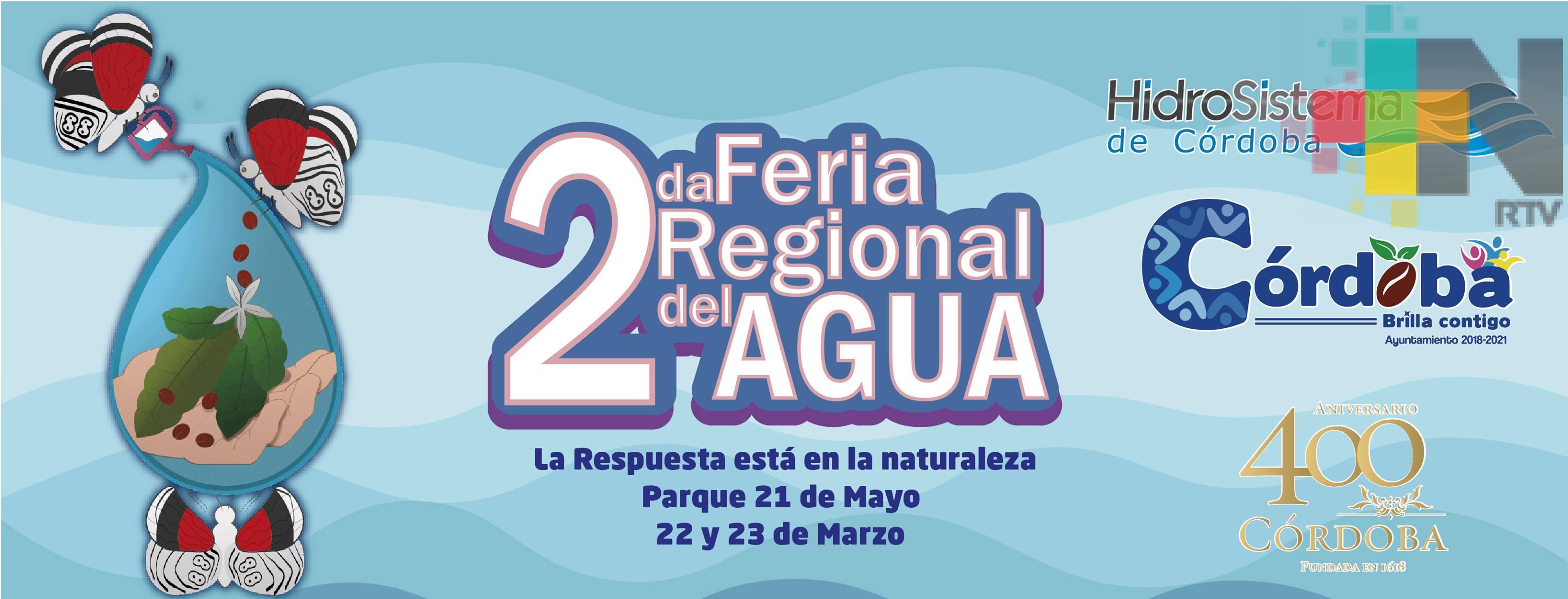 Invitan a la Segunda Feria Regional del Agua