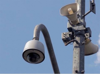 Hoy a las 12 horas, prueba de audio en el sistema de alerta sísmica de CDMX
