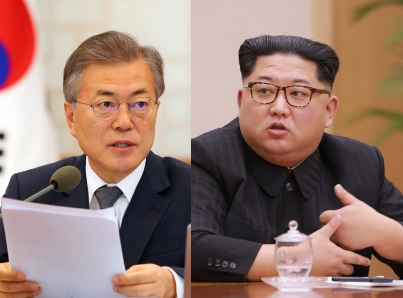 Tercera Cumbre intercoreana será del 18 al 20 de septiembre en Pyongyang