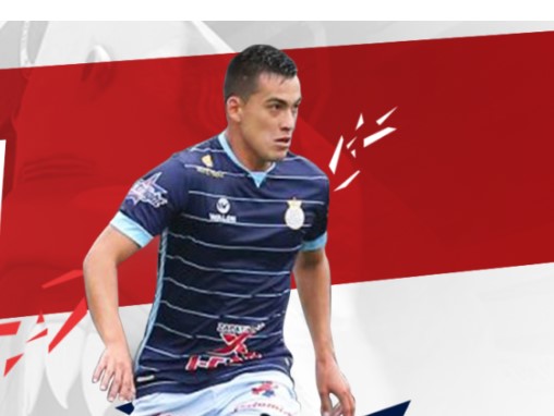 Iván Santillán es nuevo jugador de los Tiburones Rojos
