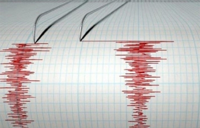 Reportan sismo de magnitud preliminar 6.8 en Chiapas