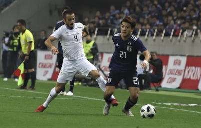 Ecuador y Japón, por último boleto a cuartos de final de Copa América