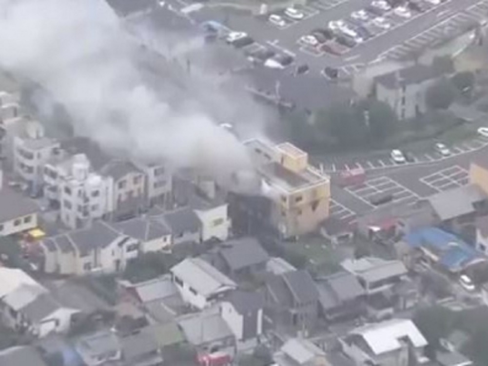 Ascienden a 33 los muertos por incendio en estudio de anime en Japón