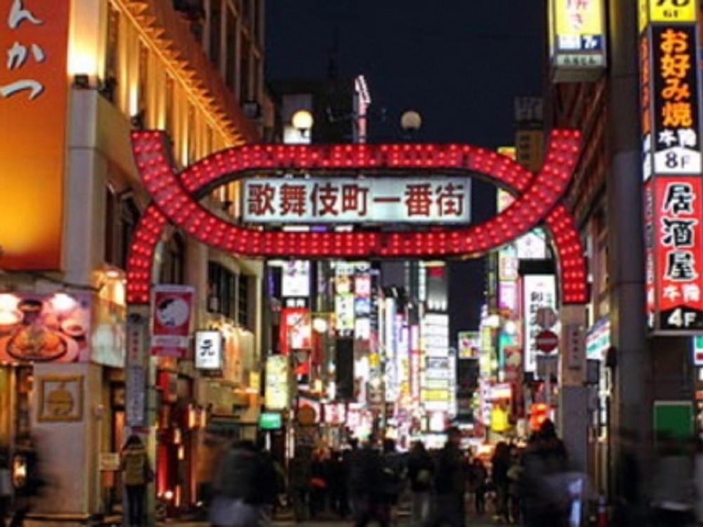 Japón vive temperaturas extremas que podrían llegar a 38°C