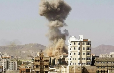 Mueren 32 personas en ataque rebelde en Yemen