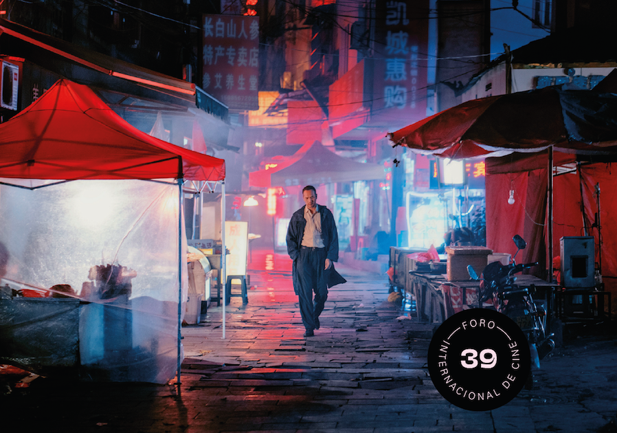 Llega el 39° Foro Internacional de la Cineteca Nacional al Ágora