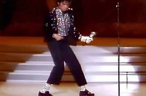 Subastarán calcetines de Michael Jackson