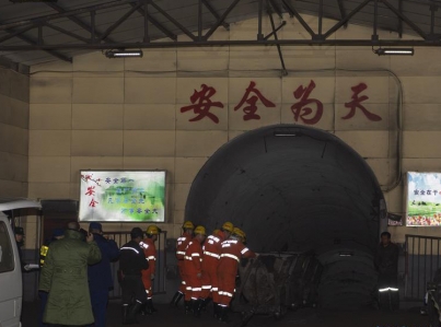 Mueren 15 mineros por explosión de gas en el norte de China