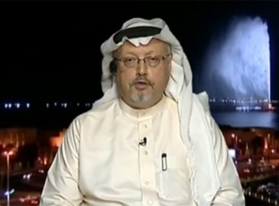 Arabia Saudita condena a muerte a cinco personas por muerte de Khashoggi