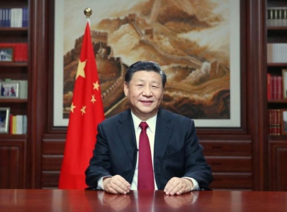 Presidente chino pide estabilidad para Hong Kong