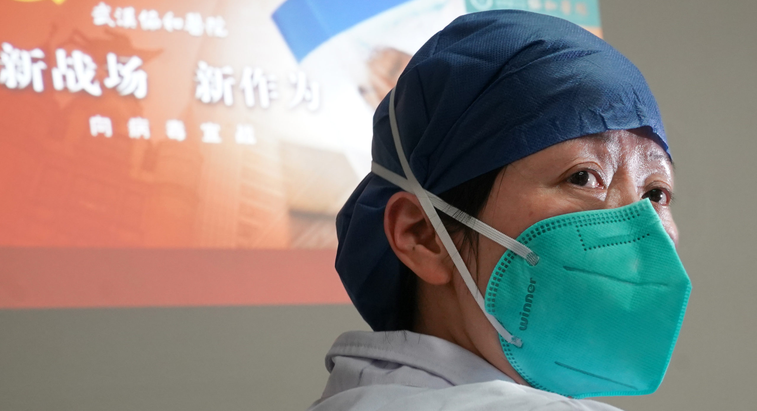 Activan emergencia de salud pública de nivel 1 en Beijing y Shanghai