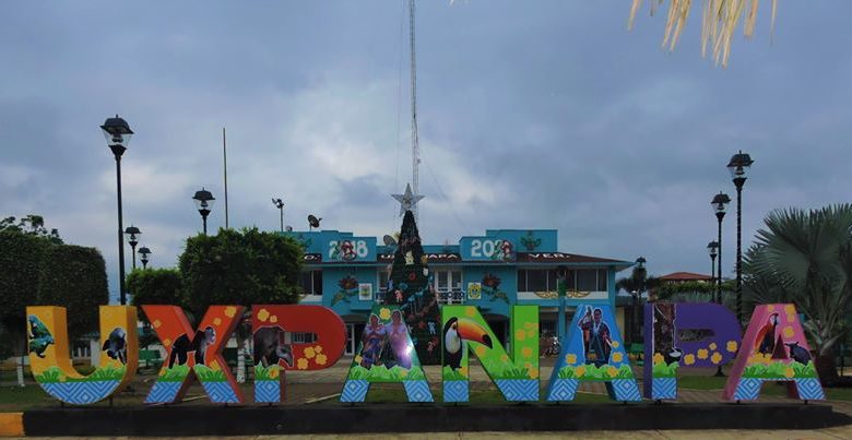 Letras turísticas de Uxpanapa