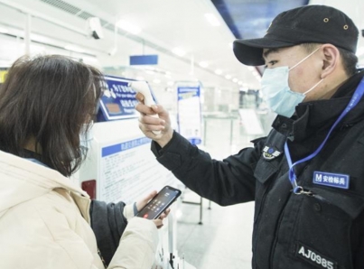 Restringen 79 países entrada a visitantes de Corea del Sur por Covid-19