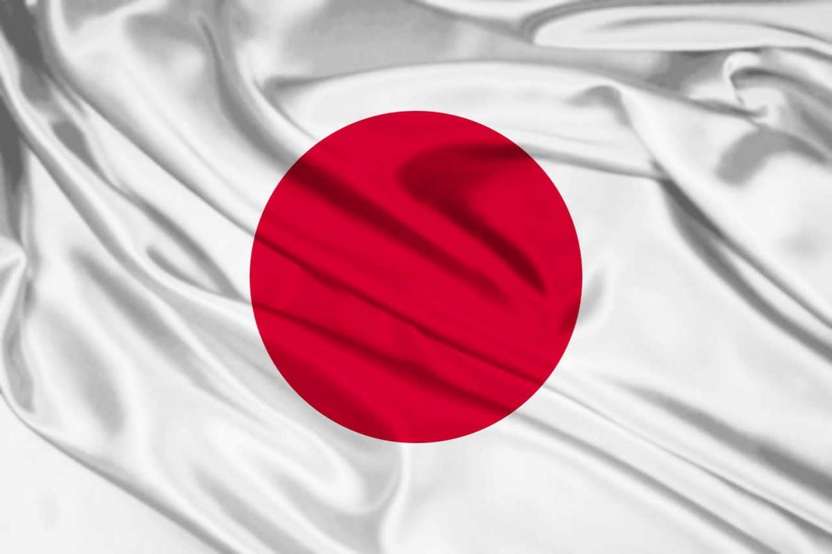 Japón prohíbe la entrada a ciudadanos de 73 países