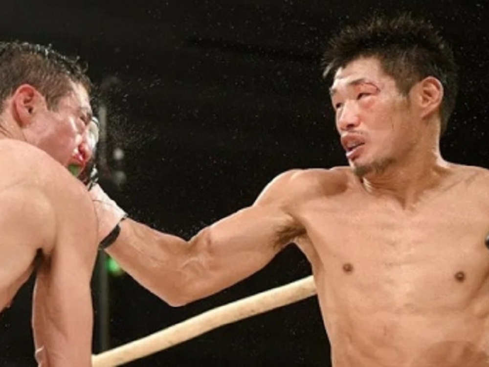 Excampeón Hozumi Hasegawa imparte clases de boxeo en línea