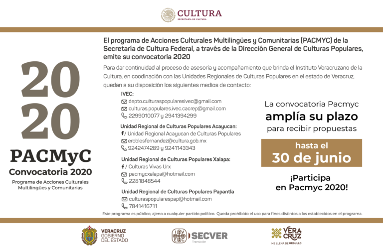 PACMyC 2020 amplía su convocatoria hasta el 30 de junio