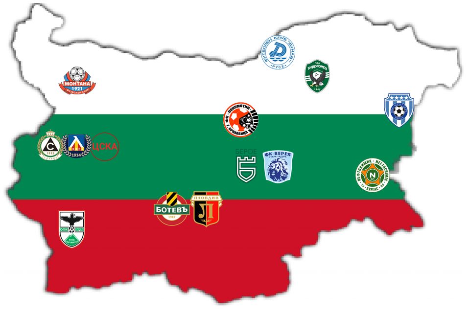 Bulgaria reanudará partidos de fútbol con aficionados en los estadios