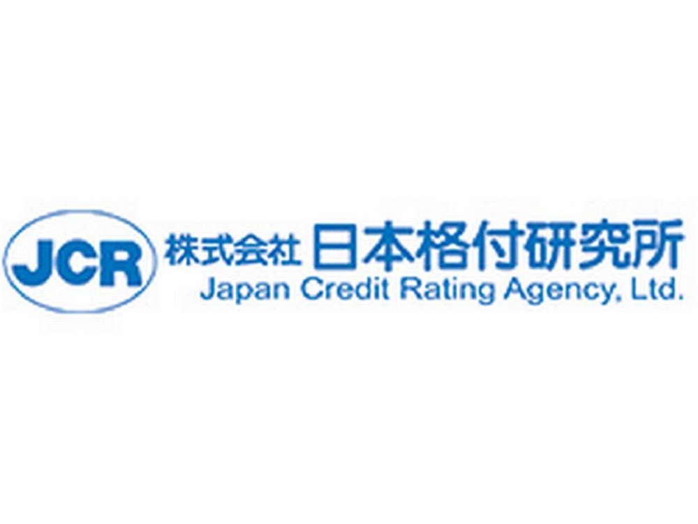 Japan Credit Rating Agency ratifica calificación crediticia de México