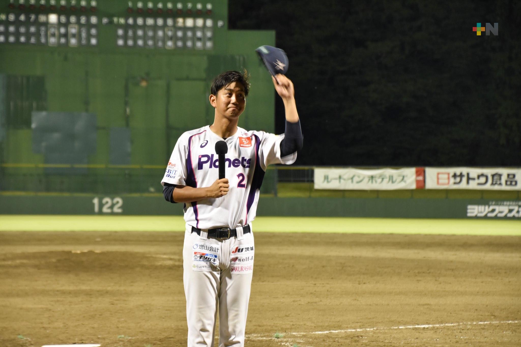 Es oficial, Kodai Hamaya refuerza al Águila