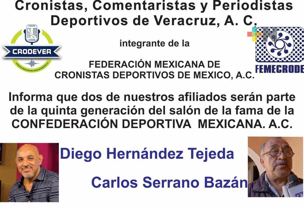 Carlos Serrano y Diego Hernández, nuevos miembros del Salón de la Fama de CODEME