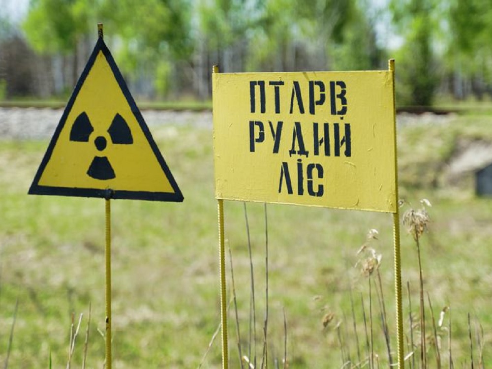 Niveles de radiación en Chornóbil aumentaron pero no superaron los límites