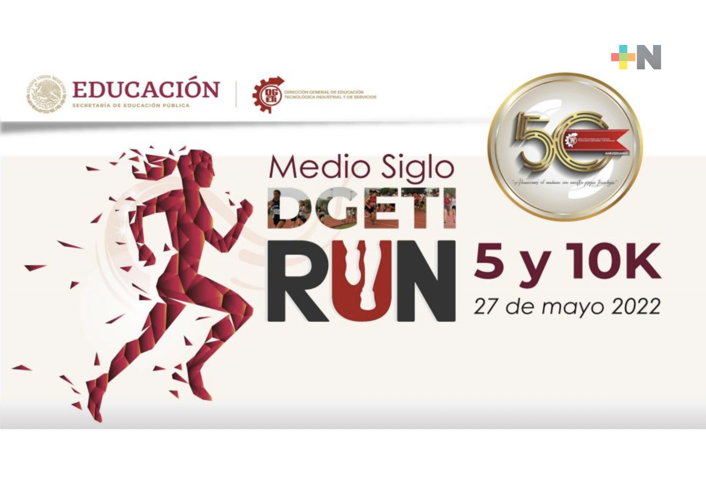 Presentan la Carrera «Medio siglo, DGTI Run 2022»