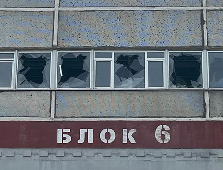 Aumentó significativamente riesgo de un accidente nuclear en Zaporiyia: OIEA