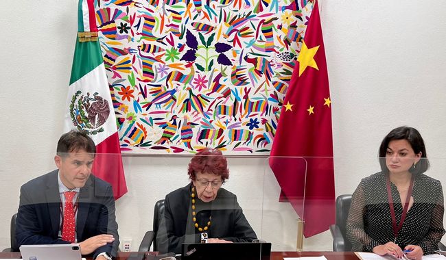 Reunión de la Subcomisión de Asuntos Políticos México-China