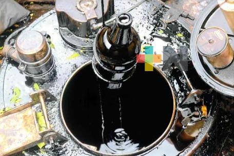 Obtiene FGR vinculación a proceso contra posesión ilícita de hidrocarburo