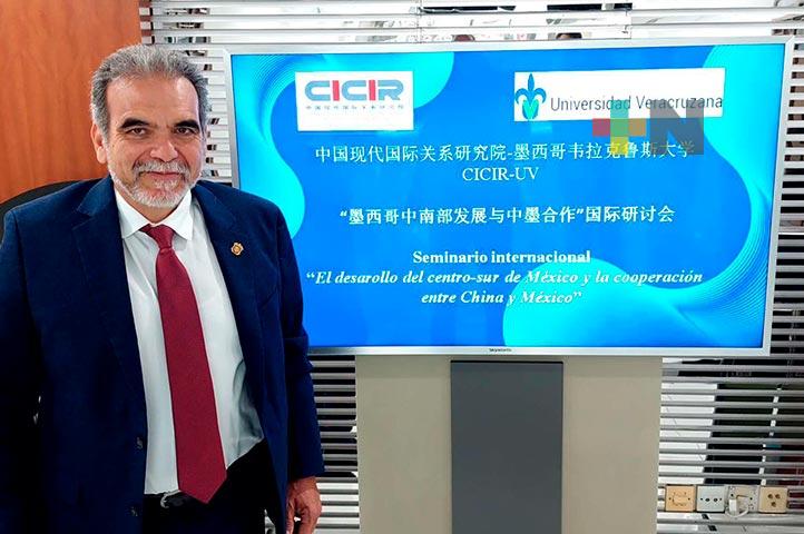 Universidad Veracruzana profundiza su cooperación con universidades de China