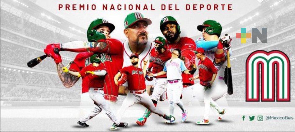Selección Mexicana de Beisbol gana el Premio Nacional de Deportes 2023